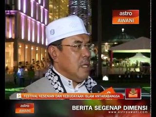 Festival Kesenian dan Kebudayaan Islam Antarabangsa