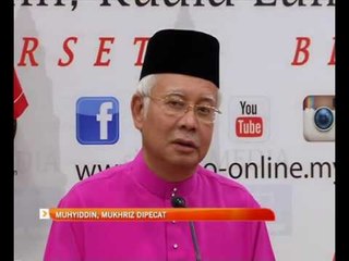 Muhyiddin Yassin, Mukhriz Mahathir dipecat