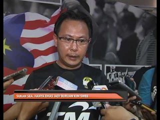 Télécharger la video: Sukan SEA: Hanya emas jadi buruan Ong Kim Swee