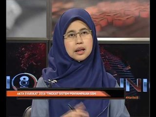 Akta Syarikat 2016 tingkat sistem penyampaian SSM