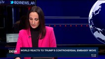 i24NEWS DESK | World reacts to Trump's controversial Embassy move | Wednesday, December 6th 2017