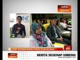 Pusat Kecemerlangan Syariah Islam Maybank