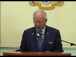 Rombakan Kabinet 2016
