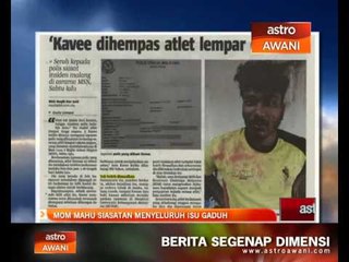 MOM mahu siasatan menyeluruh isu gaduh