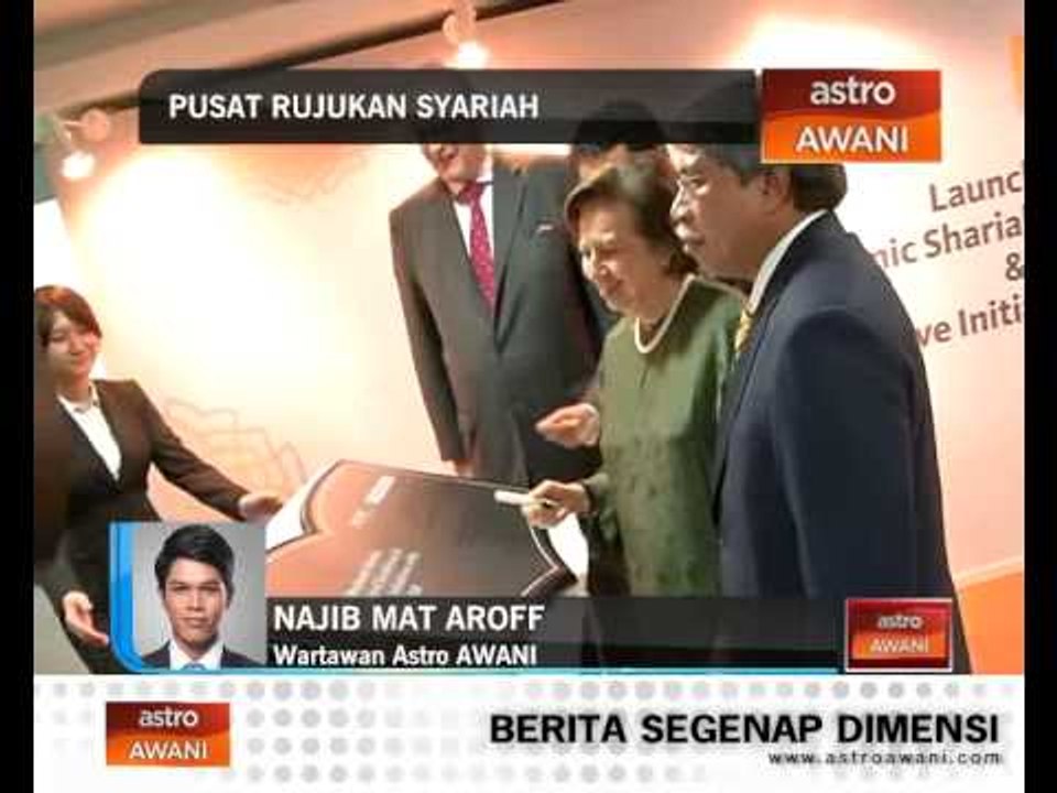 Pusat Rujukan Syariah