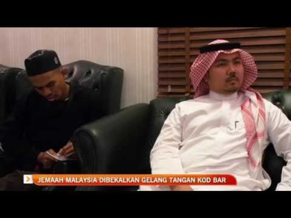 Jemaah Malaysia dibekalkan gelang tangan kod bar