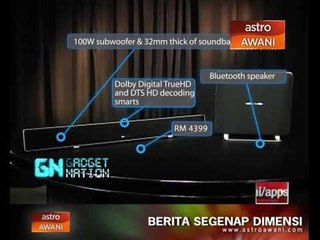 First Look – Harman Kardon Sabre SB35