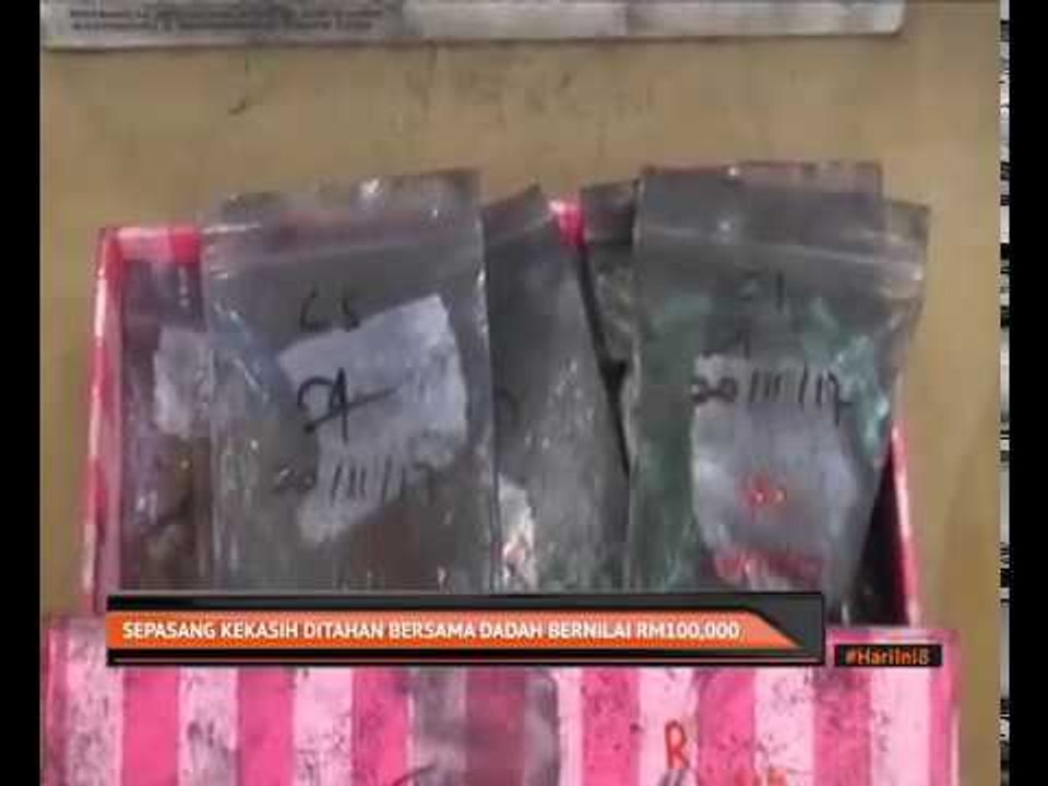 Sepasang kekasih ditahan bersama dadah bernilai RM100,000