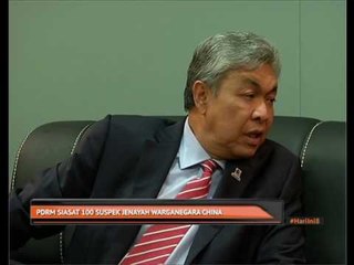 PDRM siasat 100 suspek jenayah warganegara China