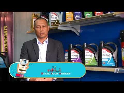 Glide Lubricants, syarikat muda tembusi pasaran Jepun