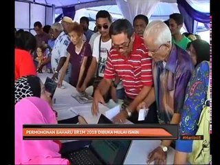Permohonan baharu BR1M 2018 dibuka mulai Isnin