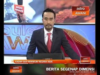 Bajet 2016: Kadar gaji minimum negara naik