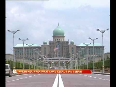 Waktu kerja penjawat awam kekal 9 jam sehari