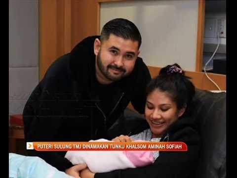 Puteri sulung TMJ dinamakan Tunku Khalsom Aminah Sofiah
