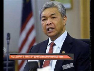 Pilihan Raya Umum ke-14 dijangka Mac tahun depan - TPM