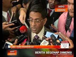 Ubat tidak dikenakan GST