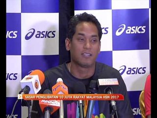 KJ sasar penglibatan 10 juta rakyat Malaysia HSN 2017