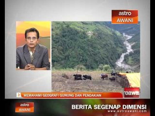 Memahami geografi gunung dan pendakian