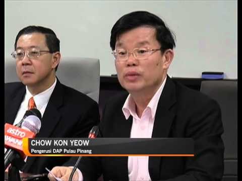 DAP tunggu maklum balas SPRM