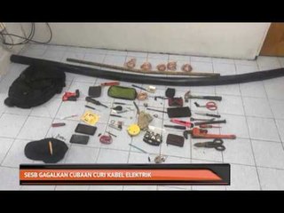 SESB gagalkan cubaan curi kabel elektrik