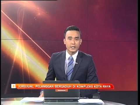 Jurujual, pelanggan gaduh di Kompleks Kota Raya