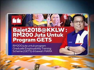 Agenda AWANI: Kupasan Bajet 2018 KKLW