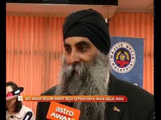 MIC masih belum dapar bela sepenuhnya nasib belia India