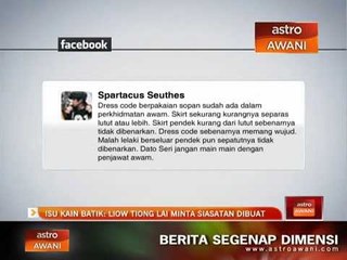 Isu kain batik JPJ: Liow Tiong Lai minta siasatan dibuat