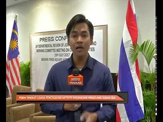 PDRM tingkat usaha pencegahan aktiviti keganasan menjelang Sukan SEA