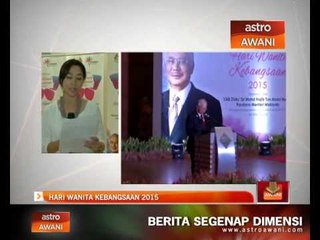 Hari Wanita Kebangsaan 2015