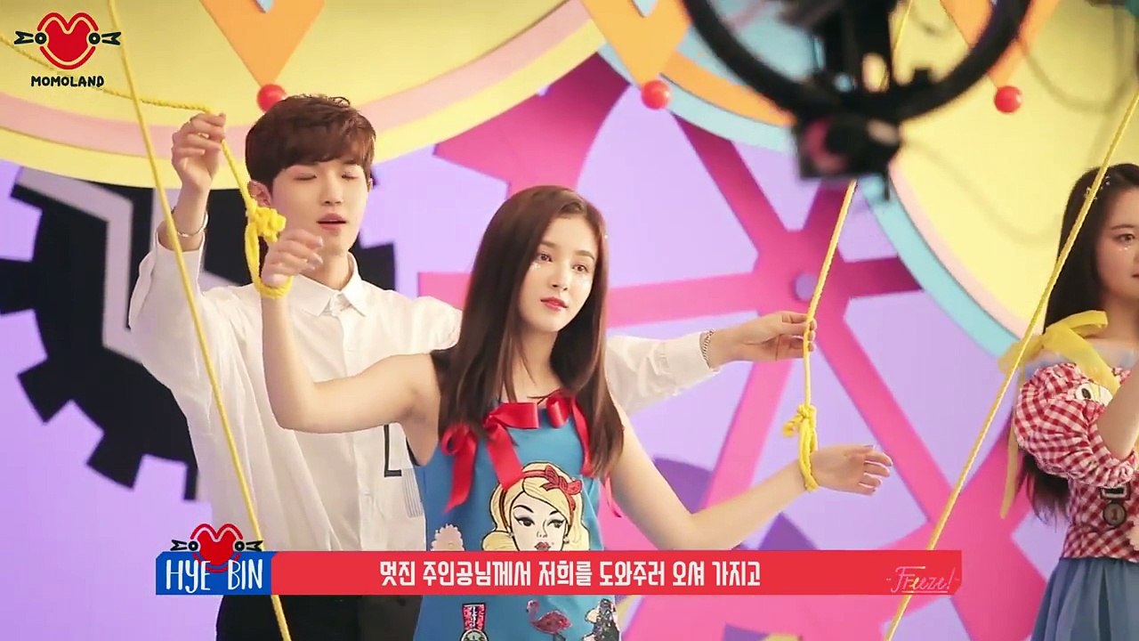 촬영현장 재환 cut