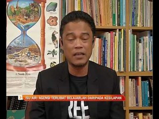 Kecelaruan pengurusan air