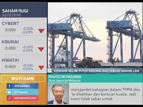 Kerajaan belum putuskan rasionalisasi subsidi barangan lain - Johari Abdul Ghani