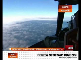 Mesyuarat tiga penjuru berkenaan pencarian MH370