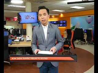JKDM Sabah rampas ribuan pil ekstasi, tahan lelaki tempatan