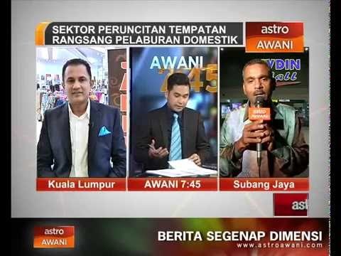 Sektor peruncitan tempatan rangsang pelaburan domestik