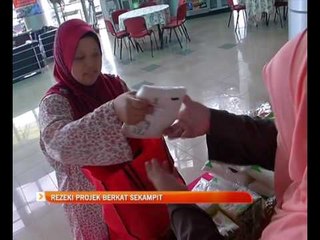 Rezeki Projek Berkat Sekampit