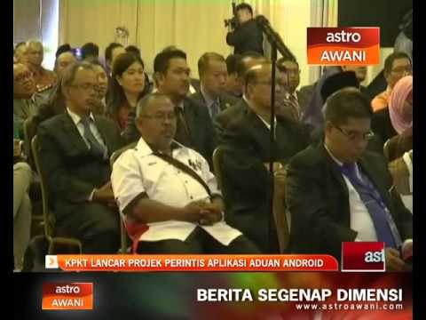 KPKT lancar projek perintis Aplikasi Aduan Android