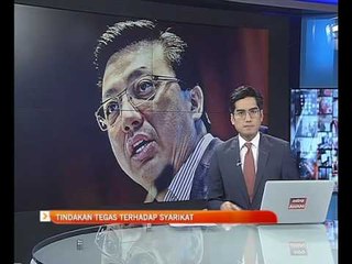 Скачать видео: Tindakan tegas terhadap syarikat