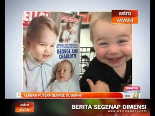 Kembar Putera George dijumpai?