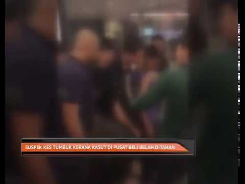 Suspek kes tumbuk kerana kasut di pusat beli belah ditahan