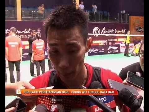 Jurulatih perseorangan baru, Lee Chong Wei tunggu kata BAM