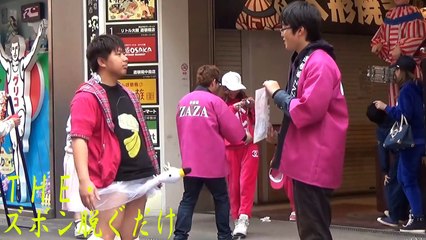 THE・ズボン脱ぐだけ-tGJaoN8tRiI