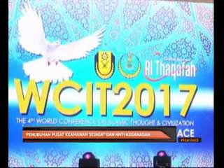 Penubuhan Pusat Keamanan Sejagat dan Anti Keganasan