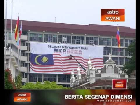 Polis sifatkan perhimpunan BERSIH 4.0 sebagai haram
