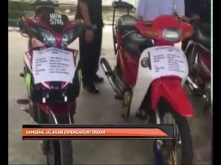 Samseng jalanan dipengaruhi dadah