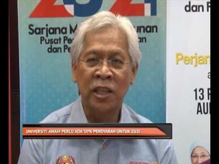 Universiti awam perlu ada 30% pensyarah untuk 2U2I