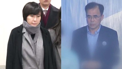 '후원금 강요' 장시호·김종 실형 선고 / YTN