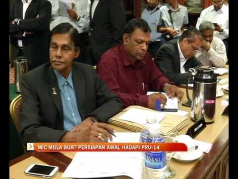 MIC mula buat persiapan awal hadapi PRU-14