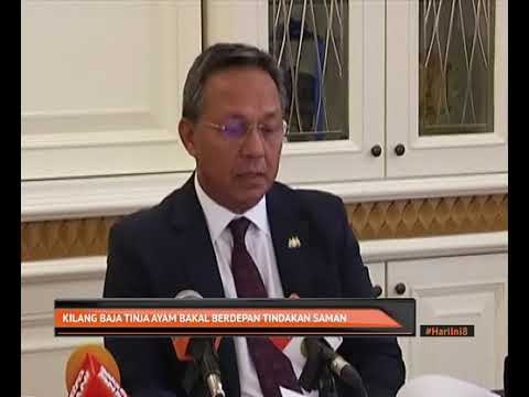 Kilang baja tinja ayam bakal berdepan tindakan saman